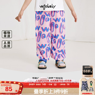 woobaby儿童裤子男童女童25夏新款宝宝休闲裤卡通防蚊长裤