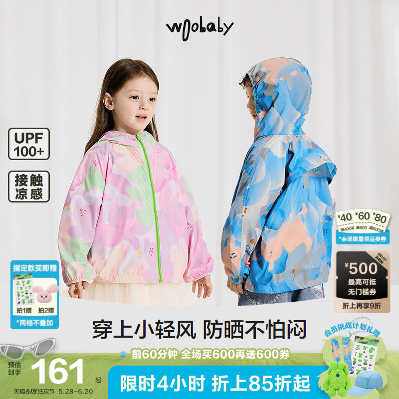 //img.alicdn.com/bao/uploaded/i3/2207892971664/O1CN018pCEGB1OAA72uG19S_!!4611686018427379856-0-item_pic.jpg
