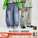 woobaby儿童牛仔裤 软丹宁 男女童25春秋超柔亲子安心阔腿休闲裤
