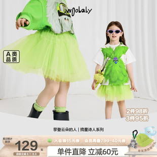 宝宝轻盈甜美tutu裙 蓬蓬网纱裙纯棉内衬woobaby女童半身裙25春季