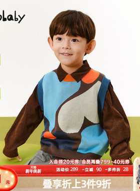 [高洁纱可机洗]woobaby儿童马甲背心秋冬季男女童针织衫套头毛衣