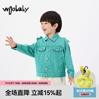 [牛仔系列]woobaby儿童牛仔外套