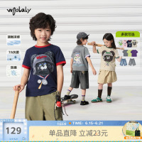 [力安同款][毛怪]woobaby儿童凉感短袖T恤男女童夏防蚊抗菌
