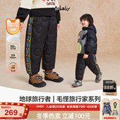 休闲裤 长裤 男女童25冬装 撞色束脚裤 90白鸭绒 woobaby儿童羽绒裤