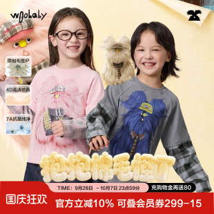 [抱抱棉]woobaby潮牌儿童假两件长袖T恤男秋季薄款女童上衣纯棉