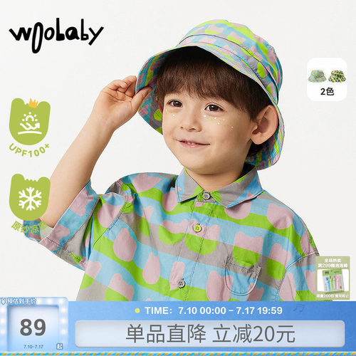 [CC抱]woobaby夏渔夫帽凉感防晒