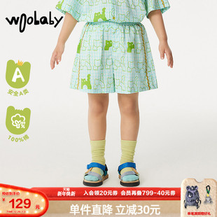 男童女童24夏季 洋气裤 新款 中裤 子 小童宝宝五分裤 woobaby儿童短裤