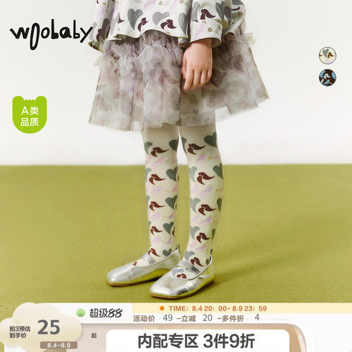[珙桐花造型]woobaby女童打底裤春秋装女孩甜美舞蹈针织连裤袜