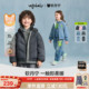 95白鸭绒套装 woobaby儿童羽绒服男女童25冬季 沐言同款 软丹宁