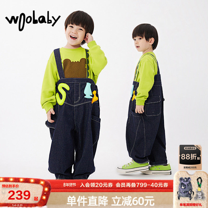woobaby男童女童背带裤春秋装儿童宝宝婴儿男宝牛仔长裤可爱童装