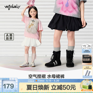 woobaby女童夏季双层公主短裙裤