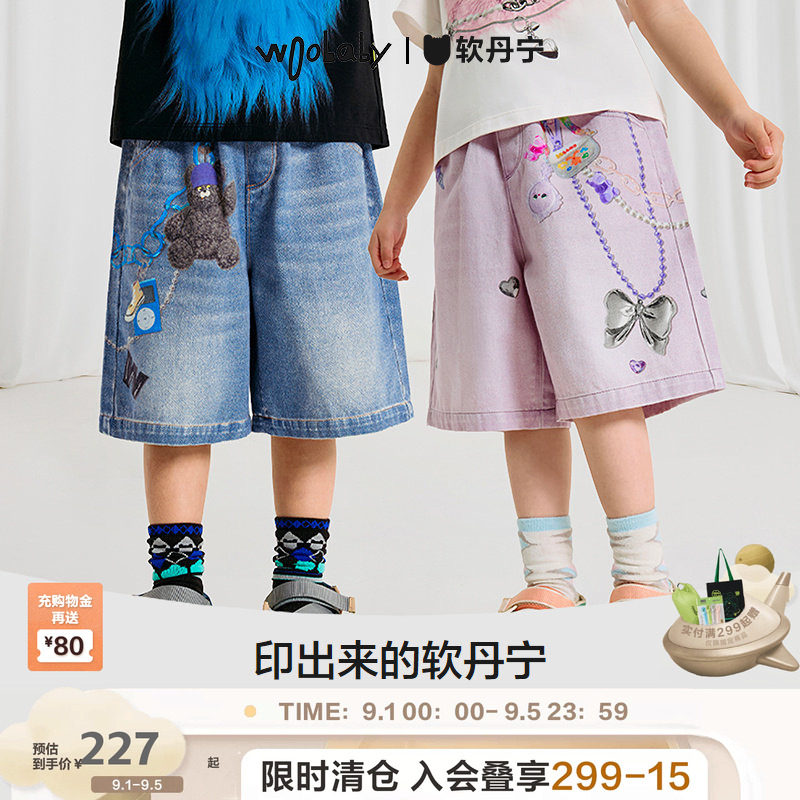 [软丹宁]woobaby儿童仿牛仔短裤男女童夏潮酷街头运动休闲裤子图片