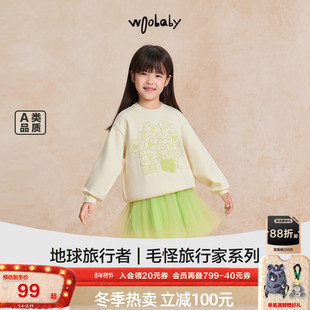 woobaby儿童圆领卫衣2025年秋季新品纯色套头上衣男童女童