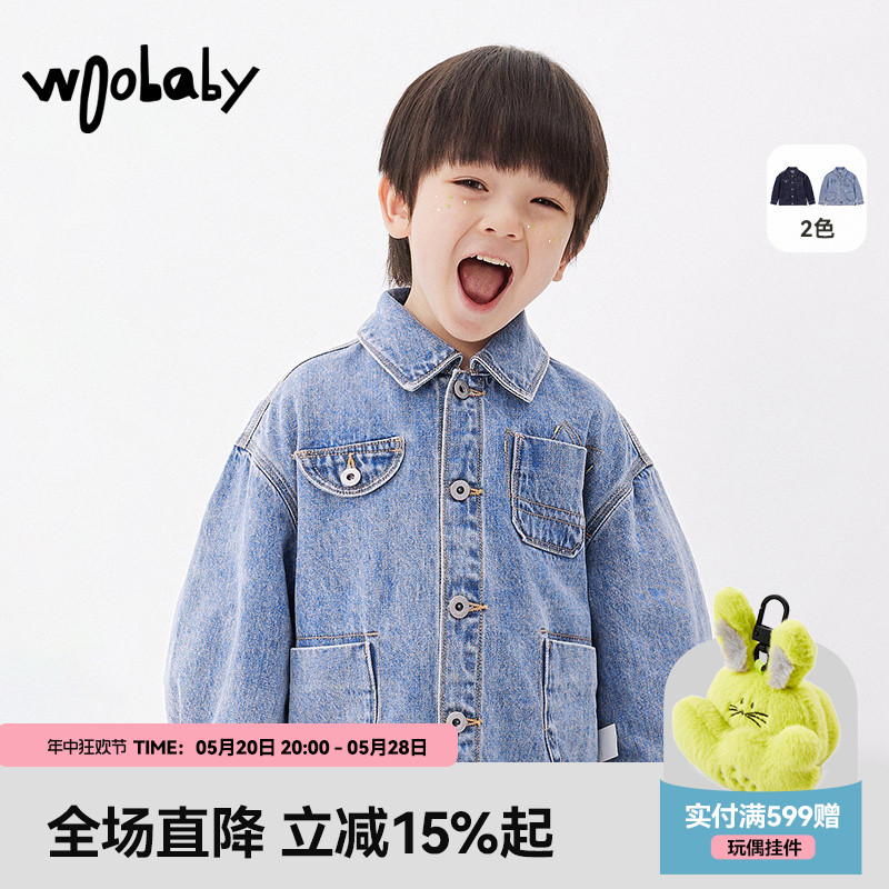 [牛仔系列]woobaby儿童牛仔外套