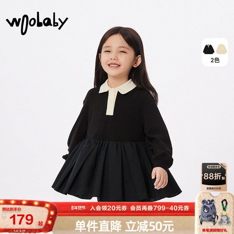 woobaby女童T恤长袖儿童裙子24春装新款宝宝洋气公主裙上衣童装,童装/婴儿装/亲子装,T恤,淘宝优惠券,粉丝福利购,淘宝优惠卷