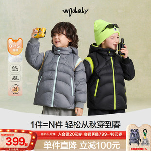 [95白鸭绒]woobaby儿童羽绒服男女童25冬季三合一马甲摇粒绒外套