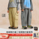 裤 男女童25秋季 新弹力格纹运动休闲裤 woobaby儿童C型工装 口袋裤 子