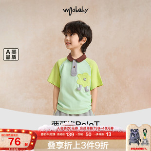 woobaby儿童短袖polo衫男童女童2025夏季新款棉感亲肤宽松上衣