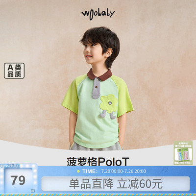 woobaby儿童短袖polo衫男童女童夏季新款棉感亲肤宽松上衣