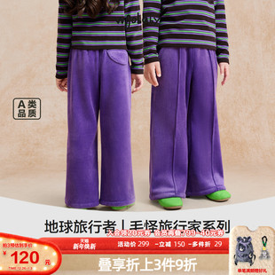 休闲长裤 woobaby儿童女童复古甜美灯芯绒喇叭裤 男童女童25秋新品