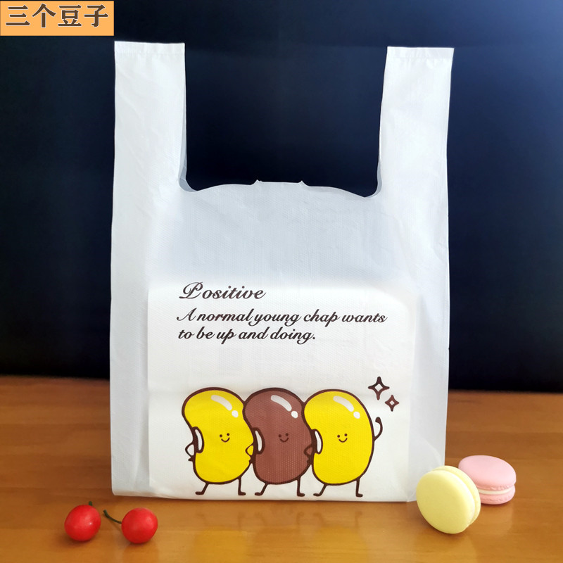 网红新款外卖甜品烘焙手提袋