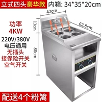 Вертикальная электрическая плита с четырьмя головками (4000 Вт) без подключения к заглушке