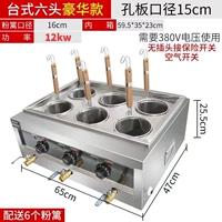 Настольная плита с шестью головками (12000 Вт) 380 В напряжение 16 пороховой забор