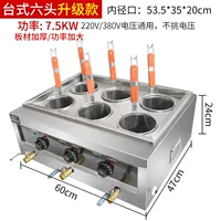 Электрическая плита с шестью головками на рабочем столе (7500 Вт) без подключения к плате
