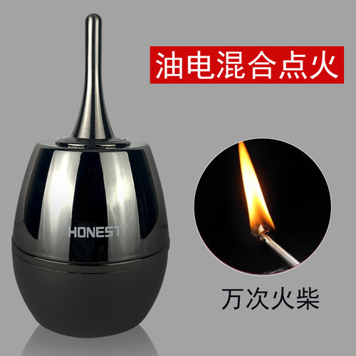 百诚油电混合万次打火仿真火柴