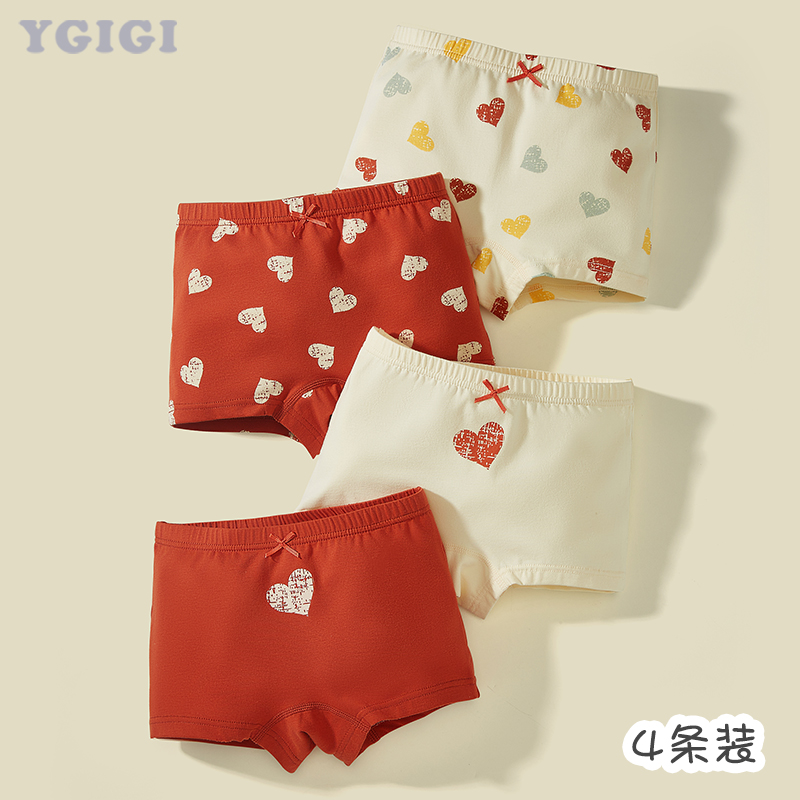 儿童红内裤女孩宝宝纯棉平角内裤四角全棉短裤四角裤学生短裤卡通