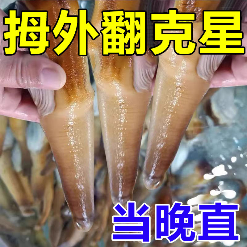 拇外翻药膏贴大脚骨专用药脚趾重叠膏克星突出矫正器治疗拇囊炎ff