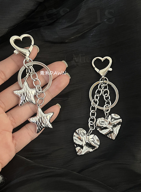 青禾原创设计小众高级感爱心钥匙扣挂件女ins冷淡风包包挂饰金属