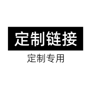 定制定做卡套卡包胸牌工牌厂牌挂脖绳logo图案UV印刷亚克力钥匙扣