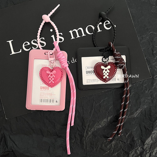 miu风小众透明卡套钥匙扣一体