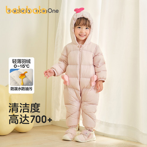 巴拉巴拉balaOne冬季羽绒连体衣