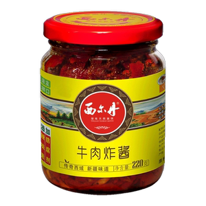 西尔丹牛肉炸酱220g*3瓶装新疆辣椒酱拌饭菜微辣包邮调味品