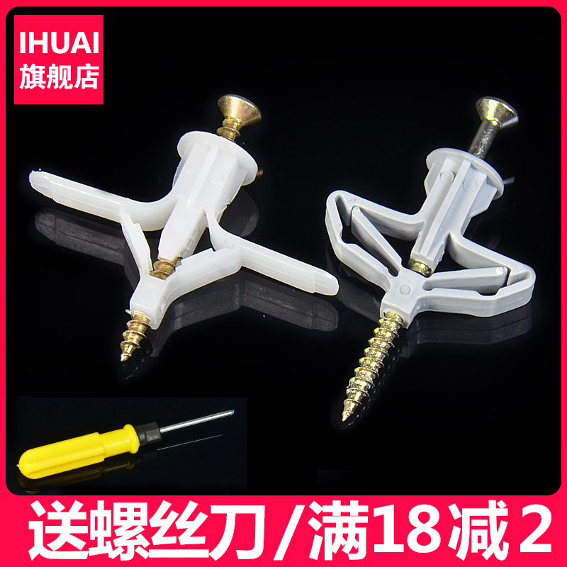 网友分享在meiguo.com的图片