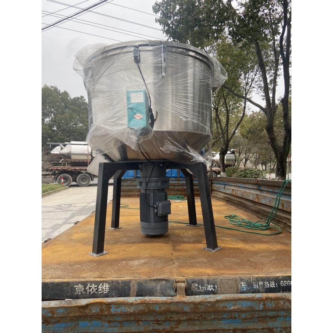 不锈钢立式混色机加厚桶体粉末搅拌机色粉拌料机塑料颗粒混合机,五金/工具,拌料机,淘宝优惠券,粉丝福利购,淘宝优惠卷