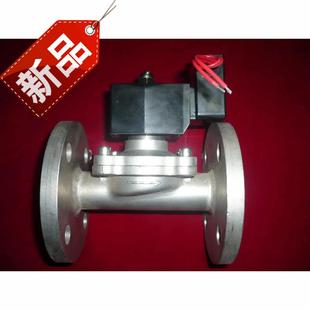 博普2W-32BF不锈钢法兰电磁阀 长期用不发烫 节能型气阀水阀