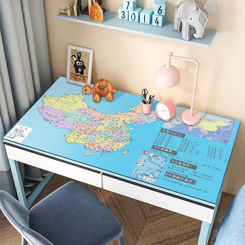 中国地图儿童学习专用书桌垫学生写字台硅胶防水可擦防滑护眼桌布,居家布艺,桌布,淘宝优惠券,粉丝福利购,淘宝优惠卷