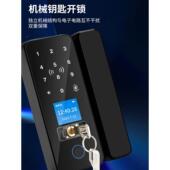 玻璃门纹锁开门孔办公室密指码 有框无框单门双免双开关电子智能门