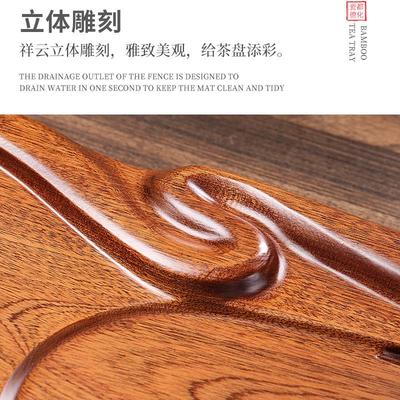 实木茶盘天然整块花梨木茶台2025新款客厅办公茶具盘大小号木茶托