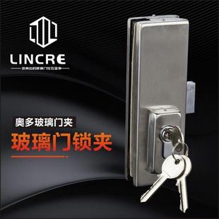 玻璃门地锁玻璃门锁不锈钢地弹簧门无框玻璃门配件锁玻璃门锁夹