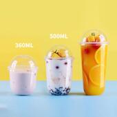 700U型布丁杯脏脏杯胖胖饮料杯 500 包邮 一次性网红塑料奶茶杯360
