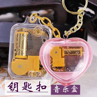 金属机芯发条音乐盒八音盒礼物女孩儿童生日礼物天空之城客厅摆件