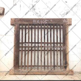 民谣集旧物连接木窗双开旧窗户电视钟表闹钟马灯收音机风扇电话机