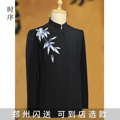 寿老衣男全套七件套现代中山装老人寿终衣服高档正品逝者火化寿衣