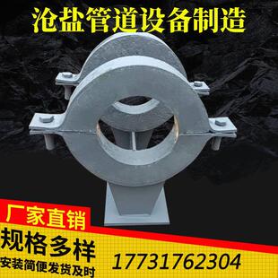 高效隔热蛭石管托架空蒸汽管道滑动导向管座支吊架聚氨酯保冷管托