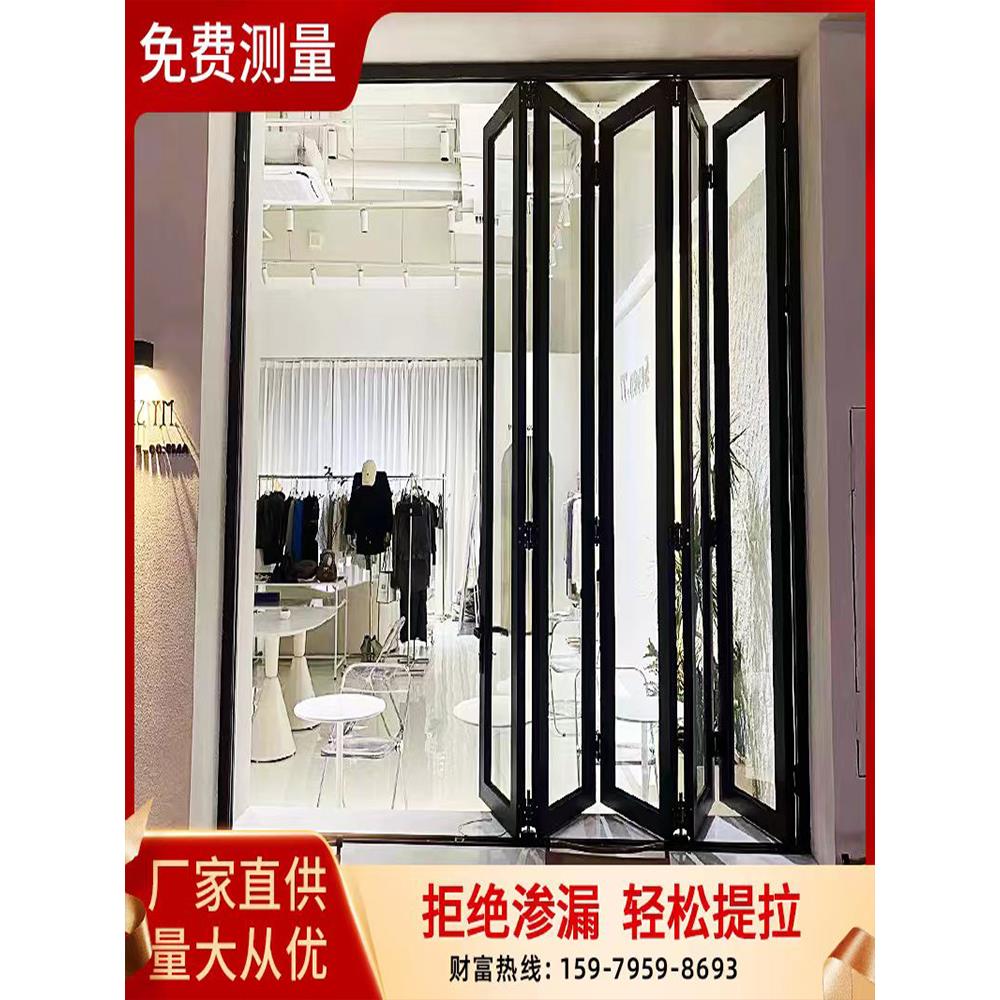 左右折叠咖啡奶茶店铺厨房吧台铝合金开放式吊轨窄框玻璃推拉门窗