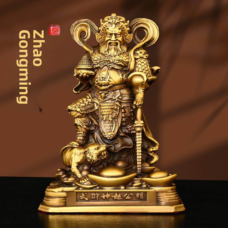 全铜赵公明饰品站吴财神铜像大本营黑虎宣坛赵公明赵元帅铜像,家居饰品,桌面摆件,淘宝优惠券,粉丝福利购,淘宝优惠卷